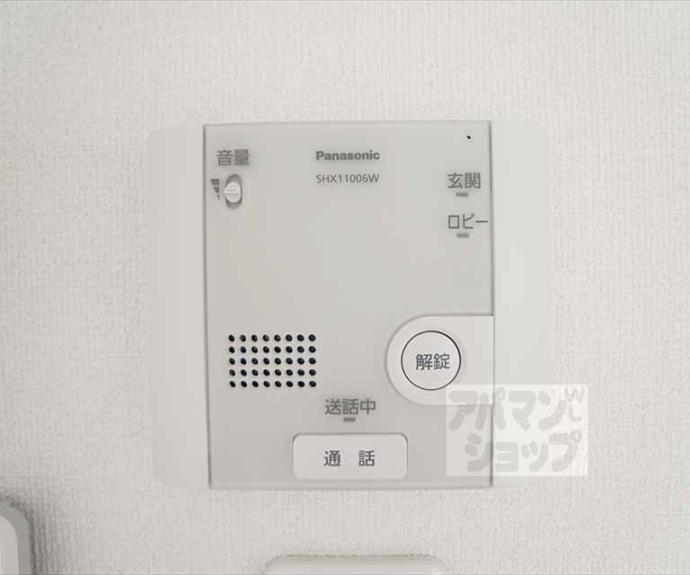 【ハウスセゾン京大北】間取