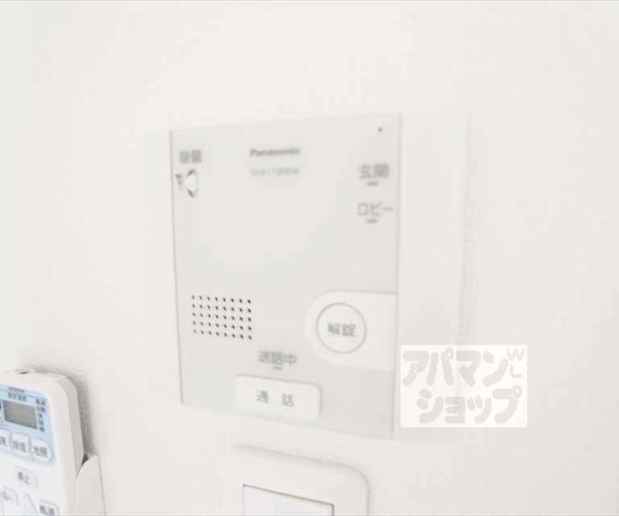 【ハウスセゾン京大北】間取