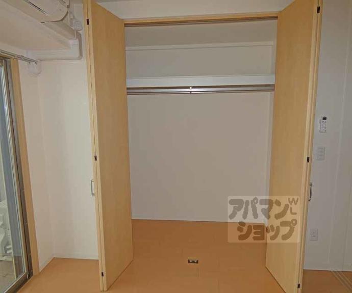 【リュエル東丸太町】間取