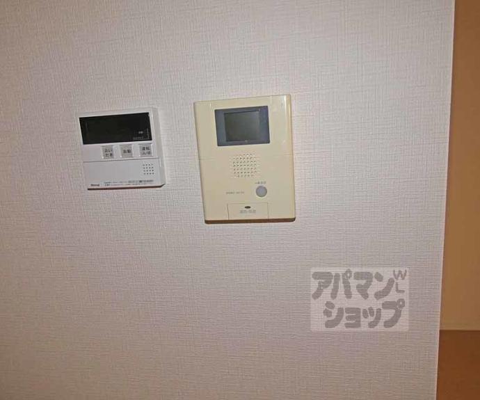 【リュエル東丸太町】間取