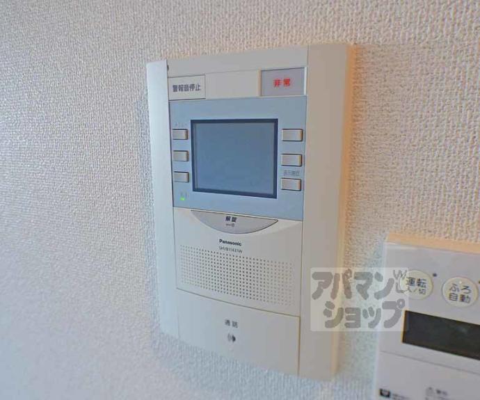 【プレサンス京大前】間取