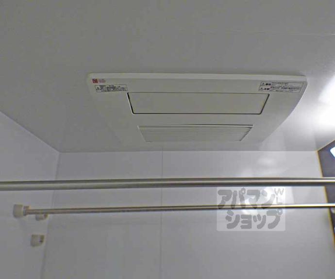 【プレサンス京大前】間取