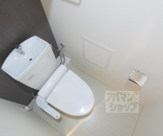 【プレサンス京大前】間取