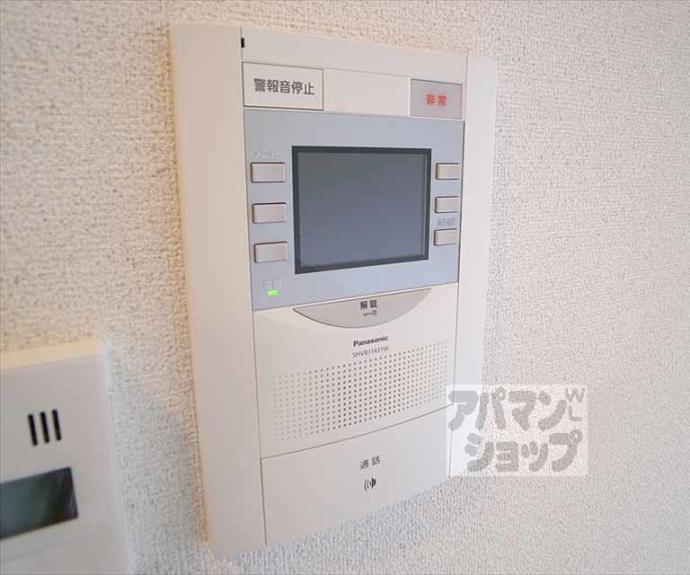 【プレサンス京大前】間取