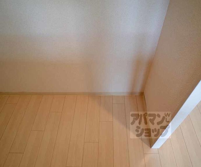 【プレサンス京大前】間取