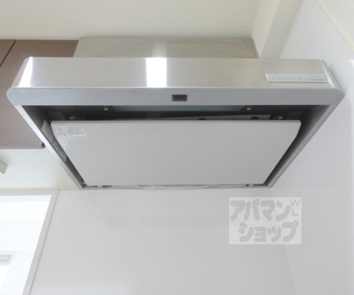 【プレサンス京大前】間取