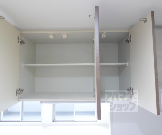 【プレサンス京大前】間取