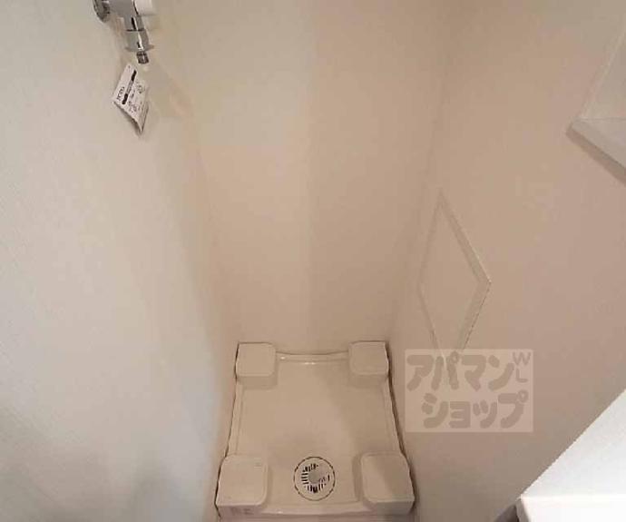 【プレサンス京大前】間取