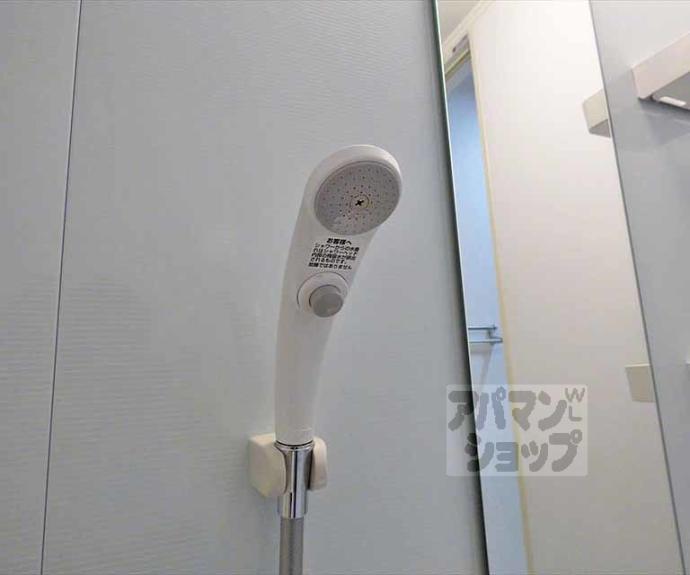 【ＲＩＣＨＥＲ　ＦＡＮＴＡＳＹ】間取