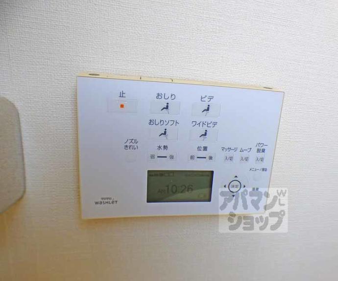 【下鴨葵館】間取
