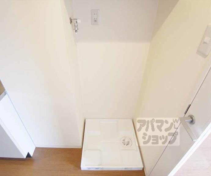 【下鴨葵館】間取