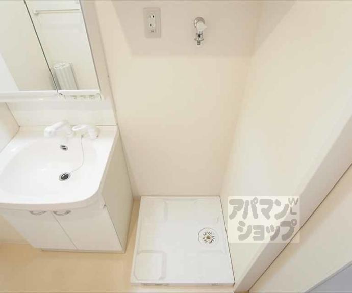 【下鴨葵館】間取