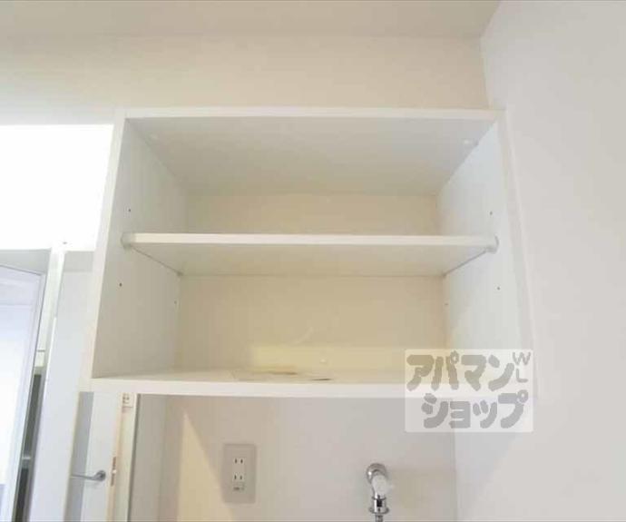 【下鴨葵館】間取