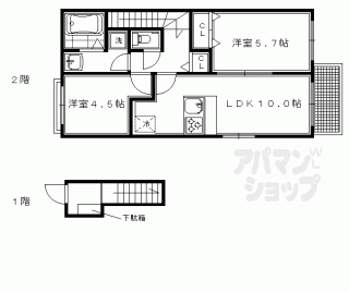 【カーサ・ペルソナ】