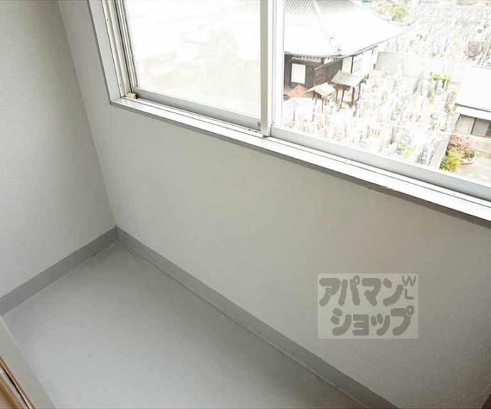 【アレックスⅥ】間取