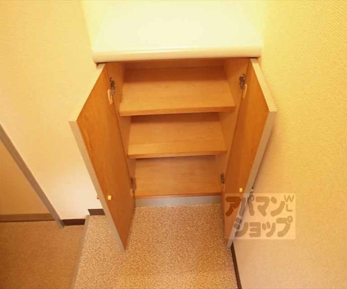 【アレックスⅥ】間取