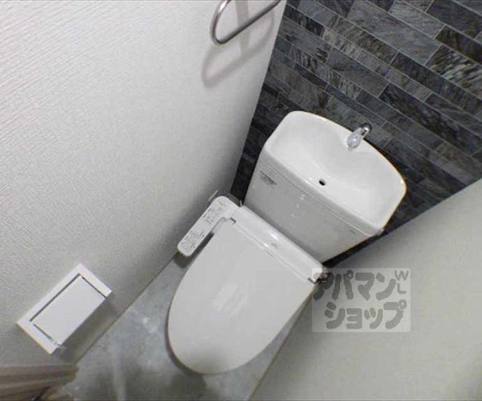 【Ｒ－Ｇｒａｎｔｓ白川】間取