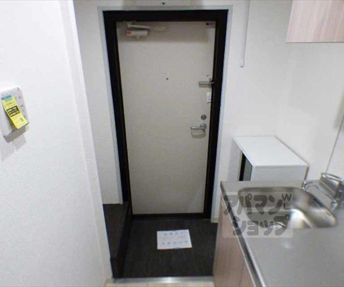 【Ｒ－Ｇｒａｎｔｓ白川】間取