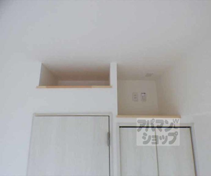 【Ｒ－Ｇｒａｎｔｓ白川】間取