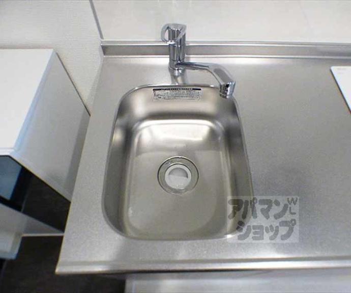 【Ｒ－Ｇｒａｎｔｓ白川】間取