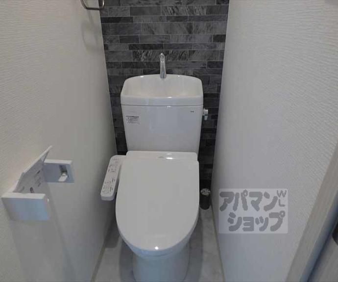 【Ｒ－Ｇｒａｎｔｓ白川】間取