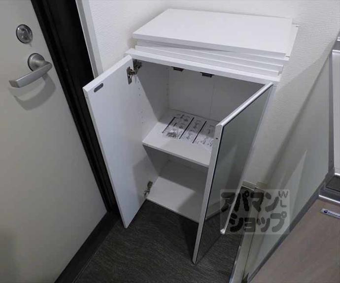 【Ｒ－Ｇｒａｎｔｓ白川】間取