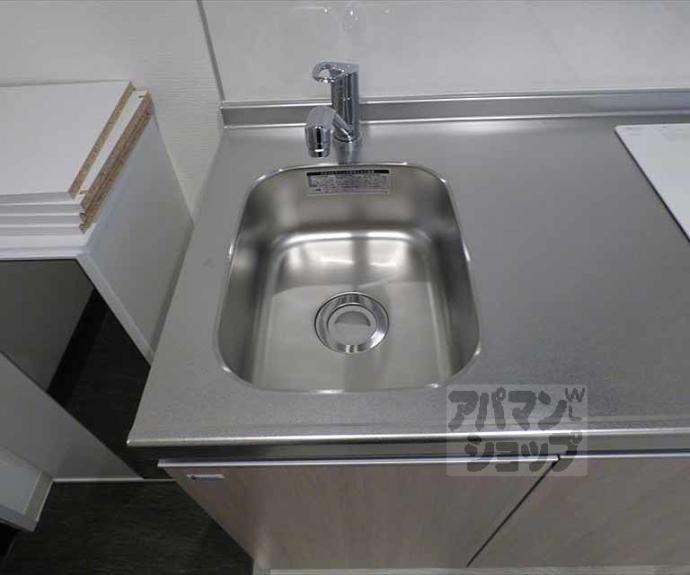 【Ｒ－Ｇｒａｎｔｓ白川】間取