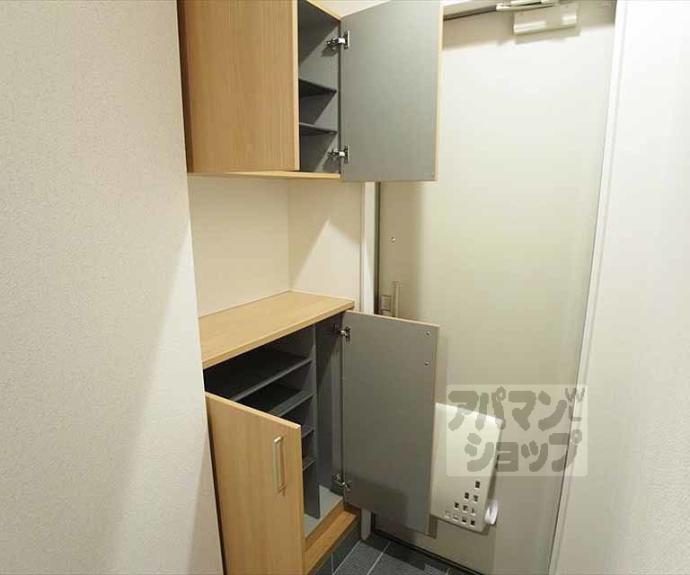 【美空樹園】間取