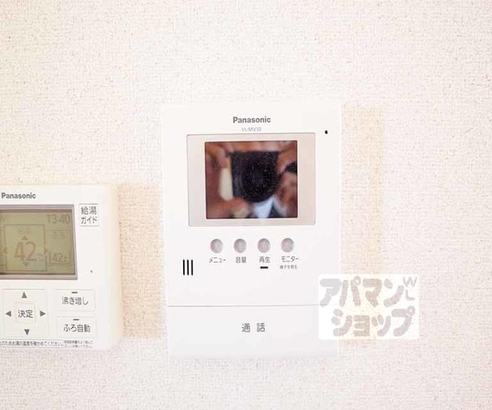 【美空樹園】間取