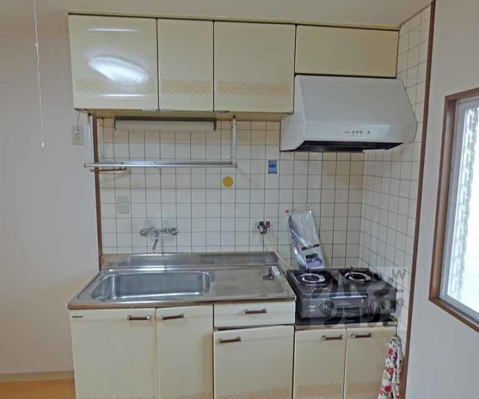 【サンロイヤル高野】間取