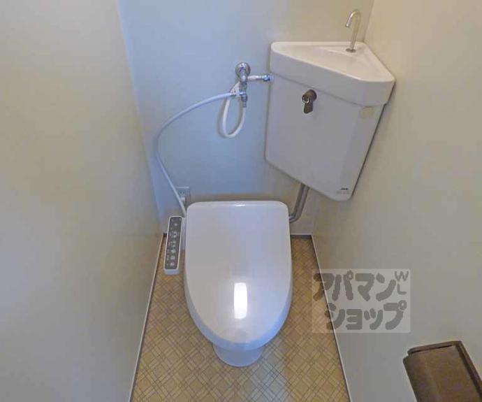 【サンロイヤル高野】間取