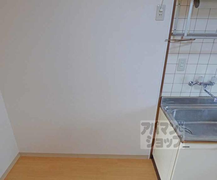 【サンロイヤル高野】間取