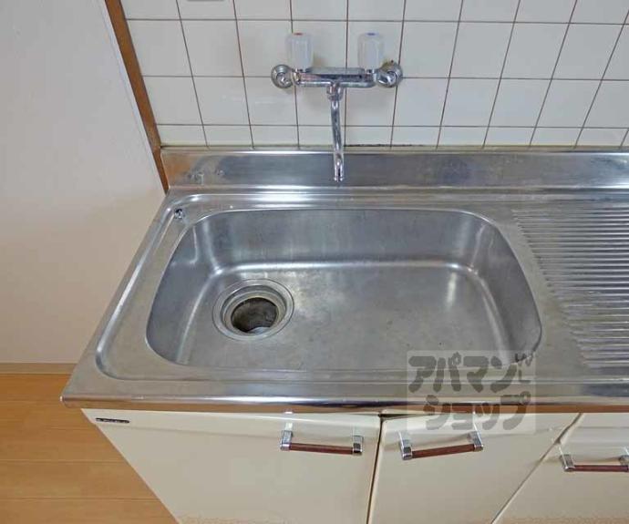 【サンロイヤル高野】間取