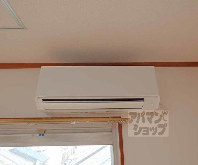 【サンロイヤル高野】間取