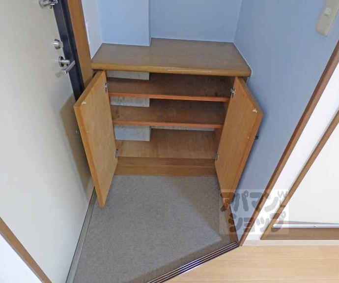 【サンロイヤル高野】間取