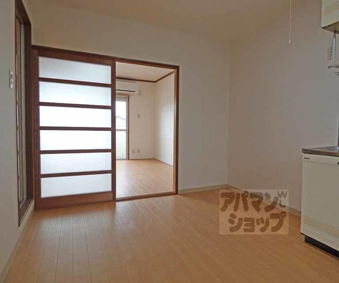 【サンロイヤル高野】間取