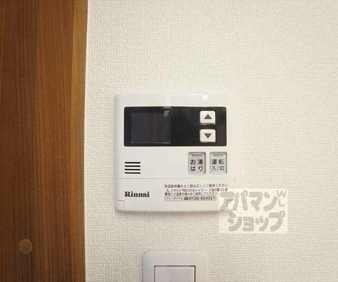 【ウェーブ】間取