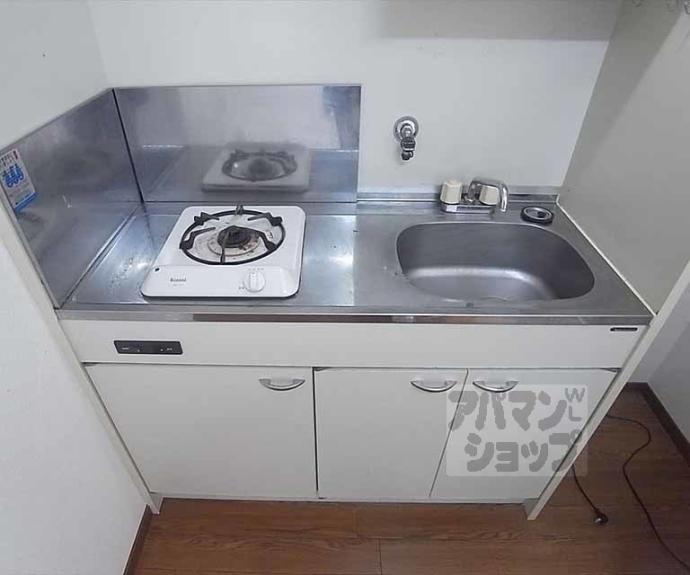 【アザレアコーポ】間取