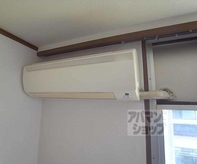 【アザレアコーポ】間取