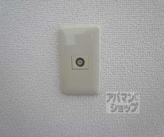 【アザレアコーポ】間取