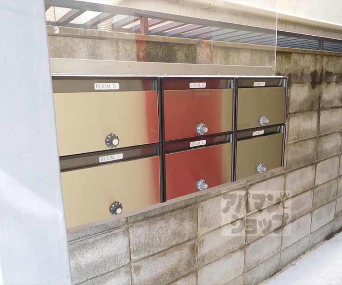 【シャローム7】間取