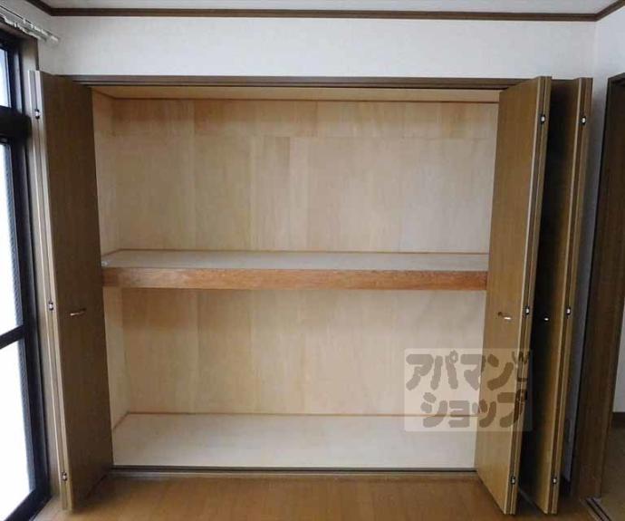 【シャローム7】間取