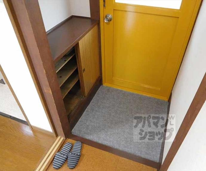 【シャローム7】間取