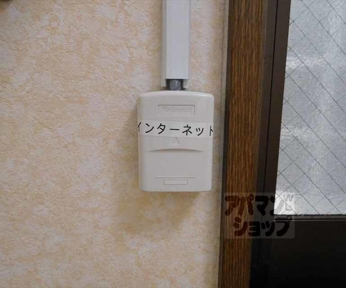 【シャローム7】間取