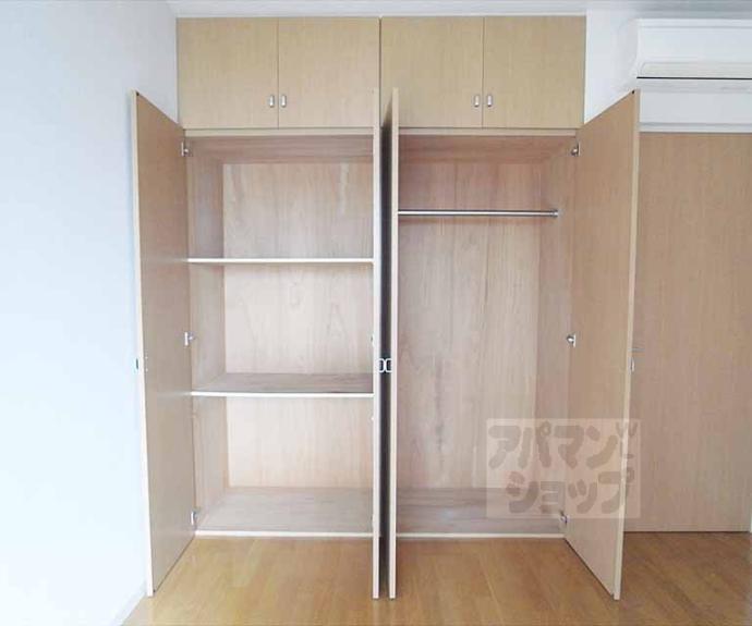 【クリヨン岡崎】間取