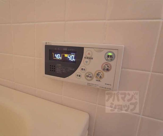 【クリヨン岡崎】間取