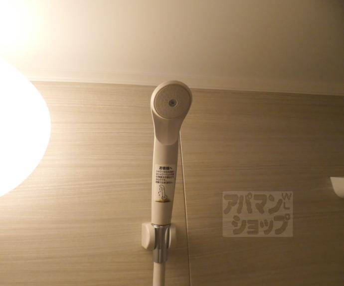 【クリヨン岡崎】間取