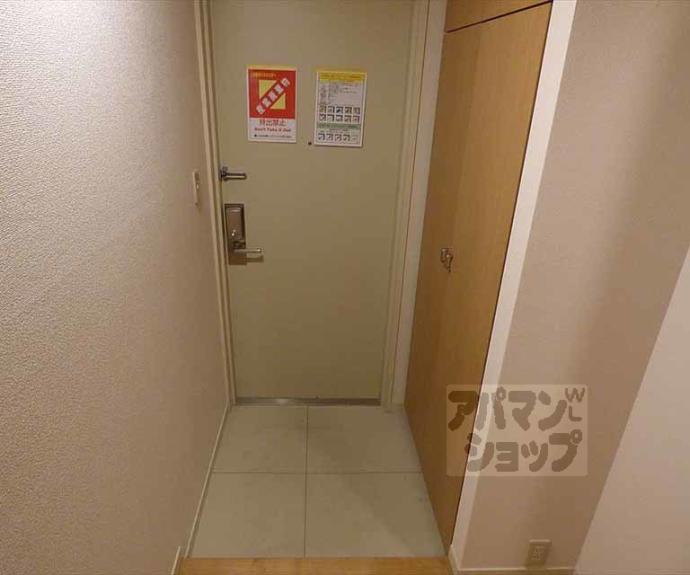 【クリヨン岡崎】間取