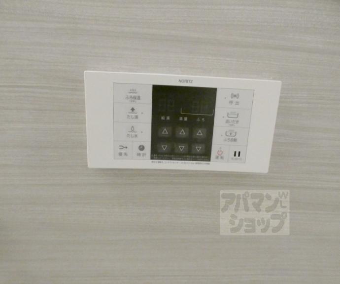 【クリヨン岡崎】間取