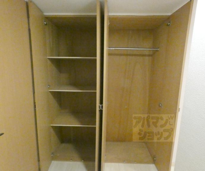 【クリヨン岡崎】間取